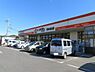 周辺：スーパーオザム日の出店まで3171m