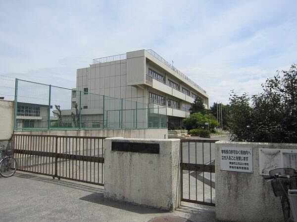 青梅市立河辺小学校まで1372m