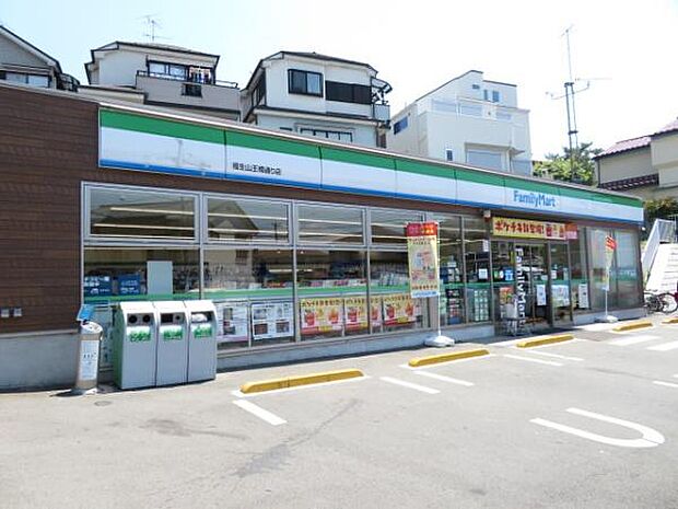 ファミリマート福生山王橋通り店まで669m