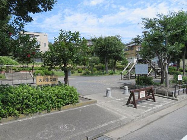 天ヶ瀬公園まで655m