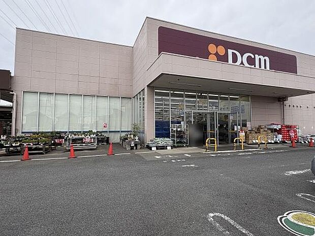 DMCあきる野店まで1191m