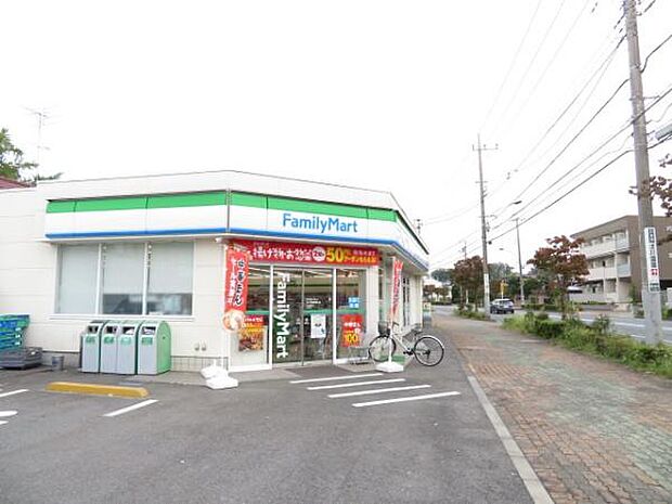 ファミリーマートあきる野睦橋通り店まで187m