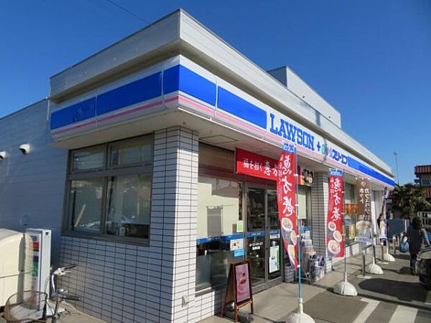 ローソン・スリーエフ 秋川野辺店まで588m