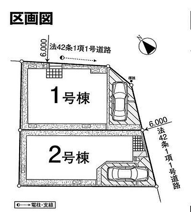 ご覧の物件は1号棟です