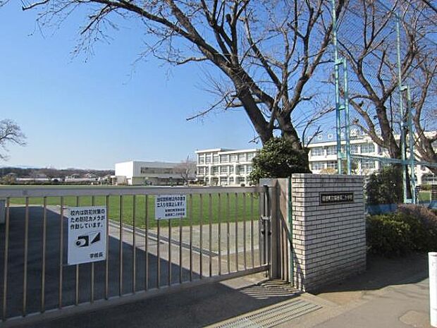 瑞穂町立瑞穂第二小学校まで634m