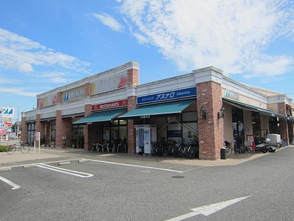 マルフジ福生店まで537m