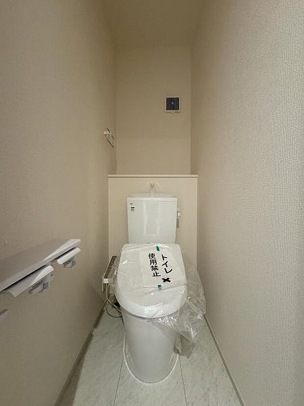 トイレは温水洗浄便座です。