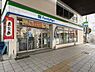 周辺：ファミリーマート小作駅前店まで92m
