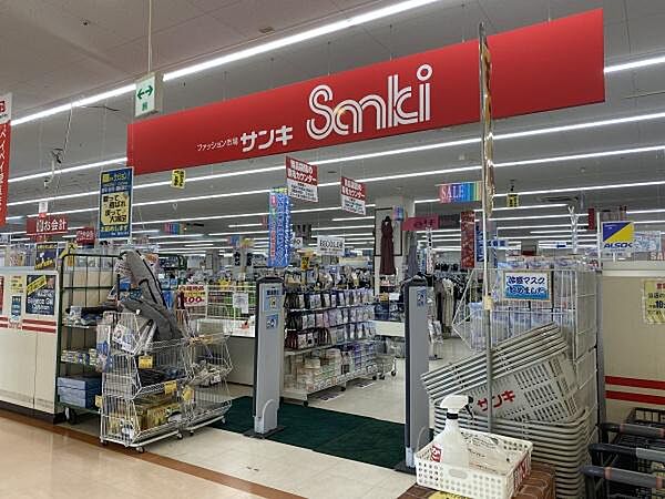 サンキ羽村店(コピオ羽村内)まで715m
