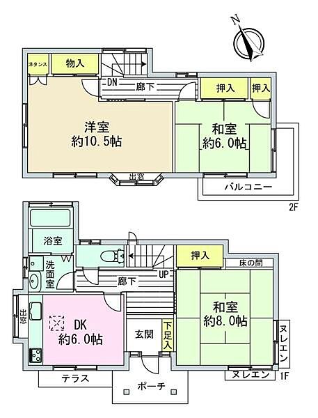 間取り：313004865648