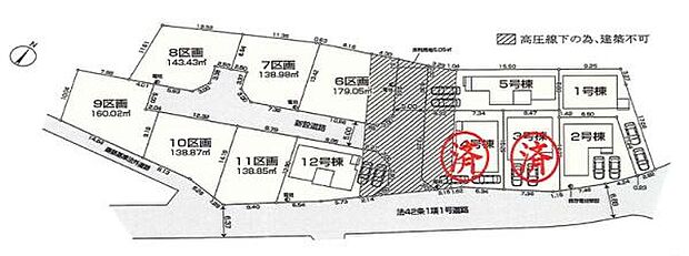 ご覧の物件は1号棟です。