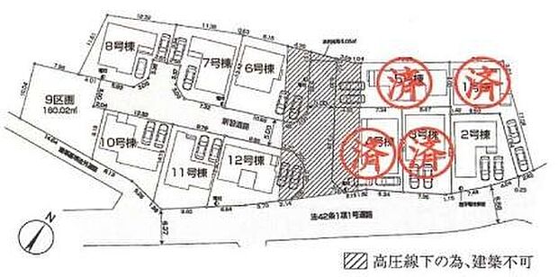 ご覧の物件は10号棟です。