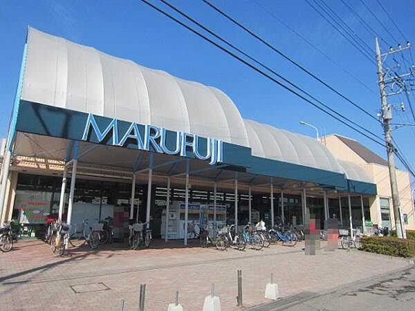 マルフジ羽村店まで344m、営業時間：9時～22時