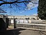 周辺：青梅市立第三小学校まで1004m