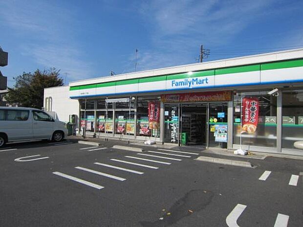 ファミリーマート羽村栄町二丁目店まで256m