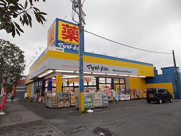 マツモトキヨシ青梅野上店まで416m
