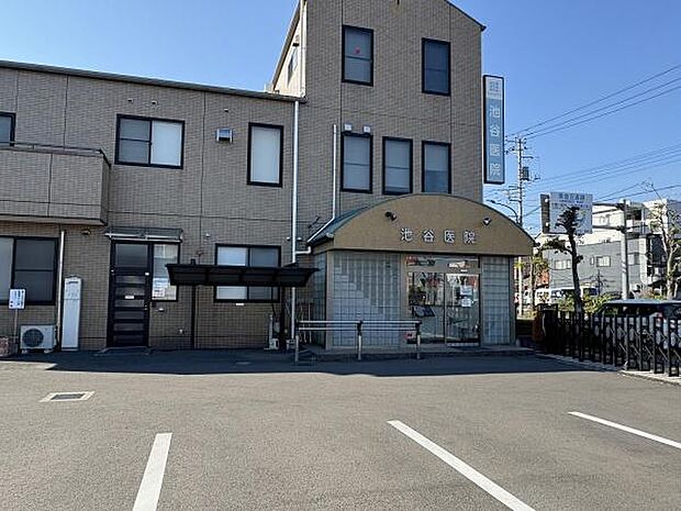 池谷医院まで628m