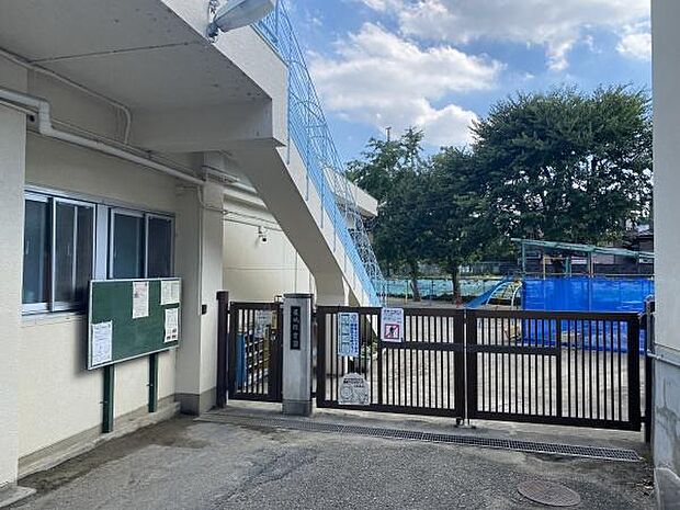 あきる野市立屋城保育園まで877m