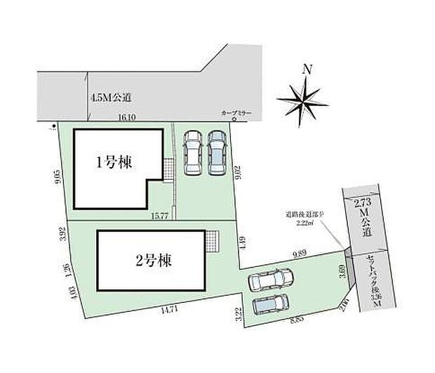 ご覧の物件は2号棟です