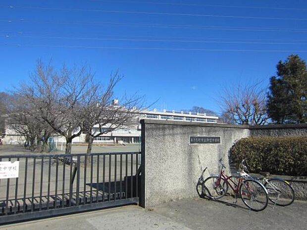 あきる野市立御堂中学校まで1730m