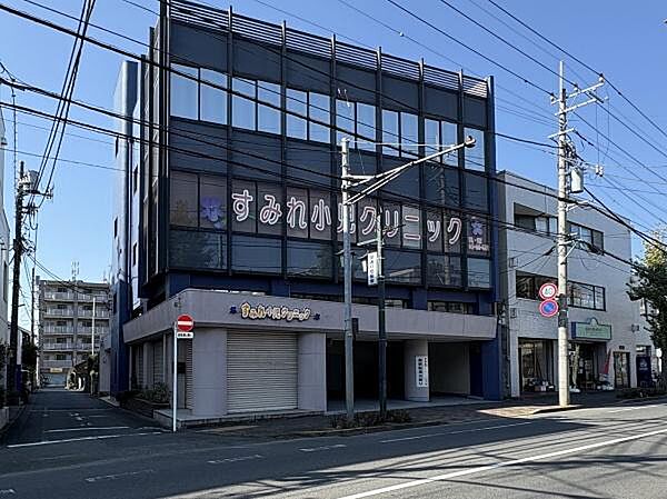 すみれ小児クリニックまで452m