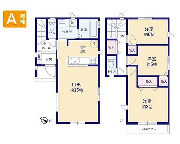 間取り：313004919674