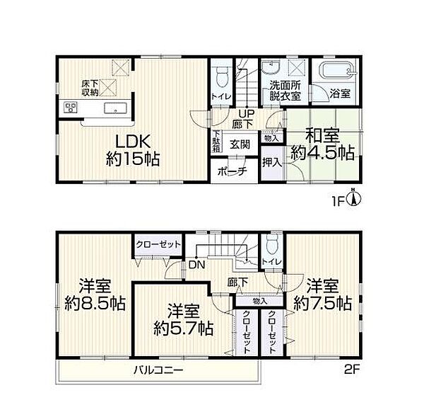 間取り：313004934356