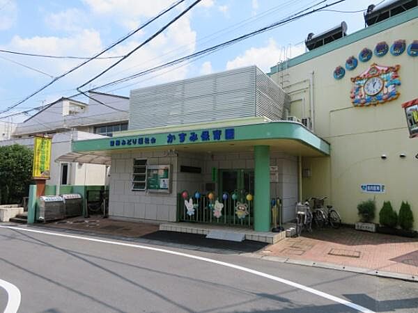 かすみ保育園まで702m