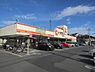 周辺：スーパーオザム代継店まで1364m、営業時間：月～土)9時30分～22時　日)8時半～22時