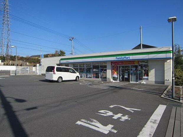 ファミリーマートあきる野渕上店まで1222m
