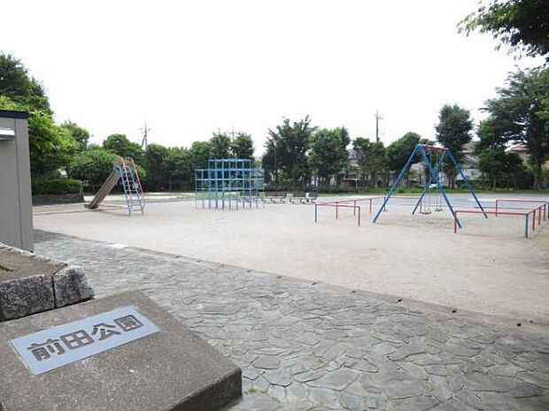 前田公園まで1194m