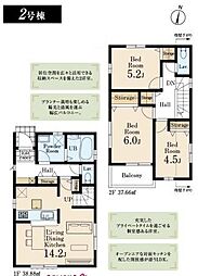 東京都福生市大字福生