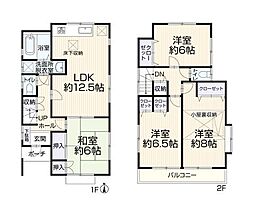 東京都青梅市新町８丁目