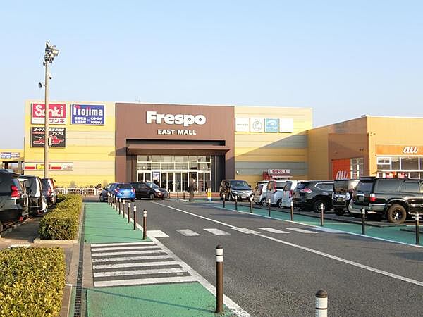 フレスポ稲毛まで794m