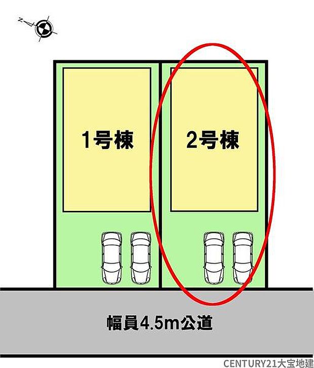 ■2号棟■駐車場は並列で2台可能です！■前面道路幅員4．5ｍ