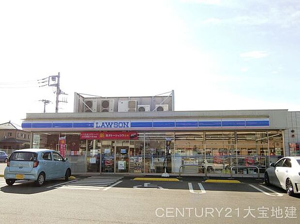 ローソン千葉土気町店まで337m