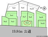千葉県千葉市稲毛区園生町：物件画像