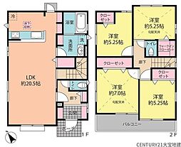 千葉県千葉市稲毛区小深町