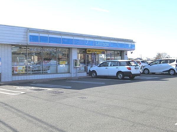 ローソン四街道鹿放ケ丘店まで583m
