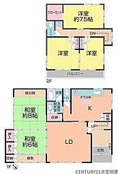 千葉県千葉市花見川区南花園1丁目
