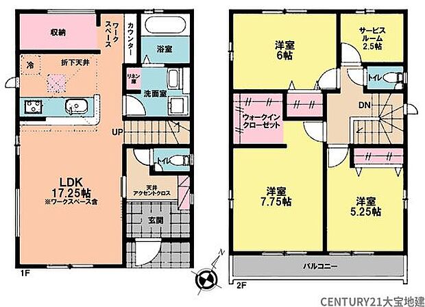 ■1号棟■3ＬＤＫ＋サービスルーム＋ウォークインクローゼット