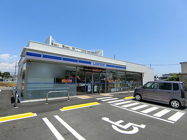 ローソン四街道物井店まで1267m