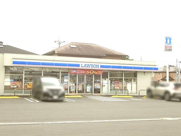 ローソン佐倉吉見店まで293m