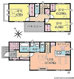千葉県千葉市中央区浜野町