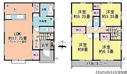 千葉県千葉市中央区蘇我５丁目
