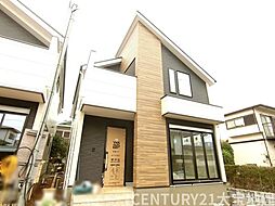 千葉県四街道市みそら３丁目