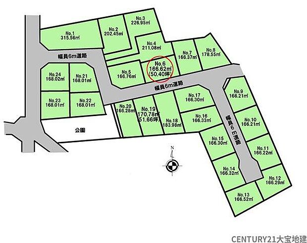 ■区画6■敷地面積約50坪