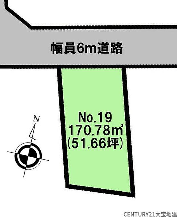■区画19■敷地面積約51坪