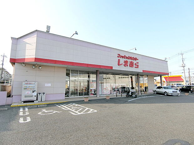 ファッションセンターしまむら四街道店まで1638m