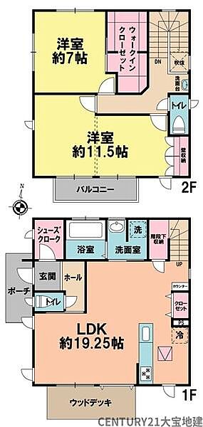 間取り：312001073861